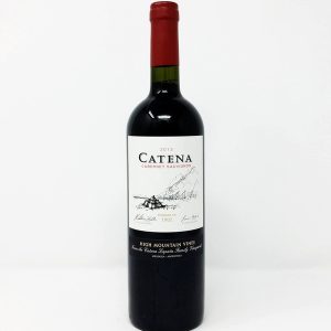 Catena: Cabernet Sauvignon - 750ml - ABV: 13.5%