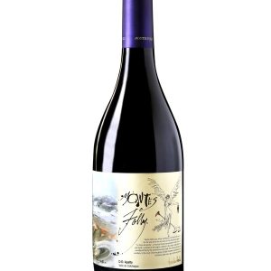 Montes: Folly Syrah - 750ml - ABV: 15%